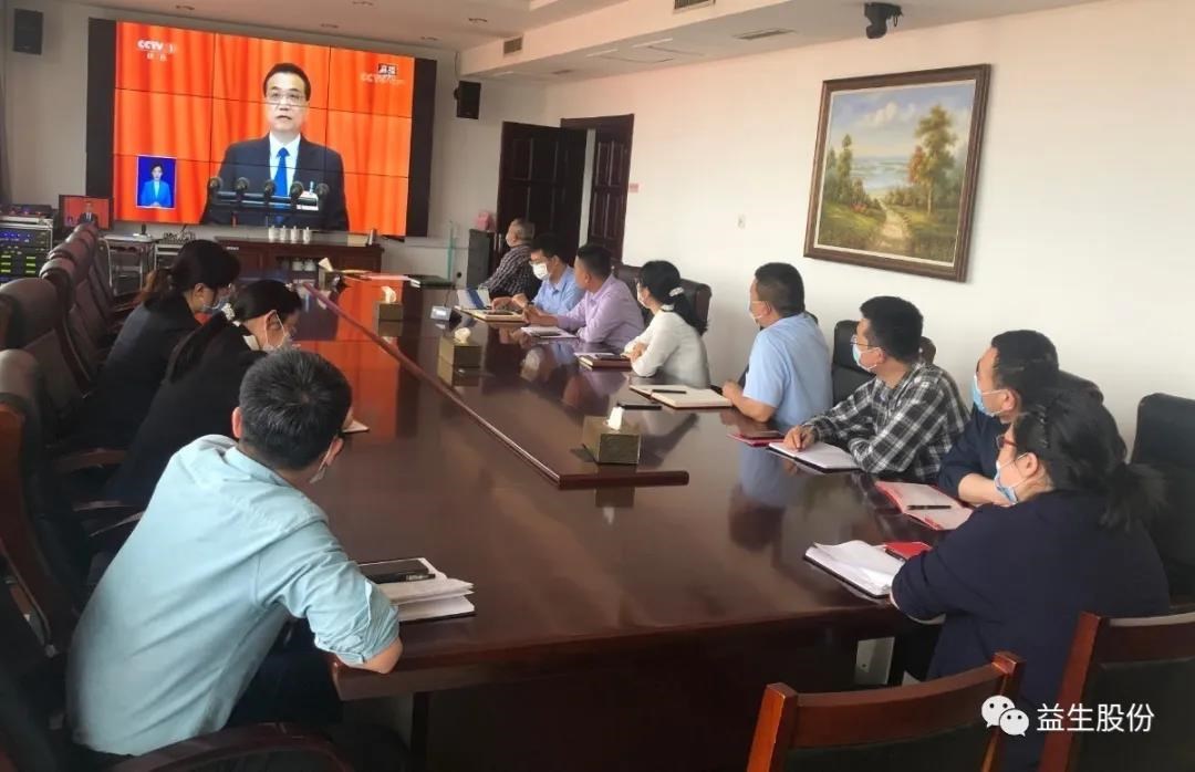 【进建】进建当局汇报，，，，，，引发工作周到