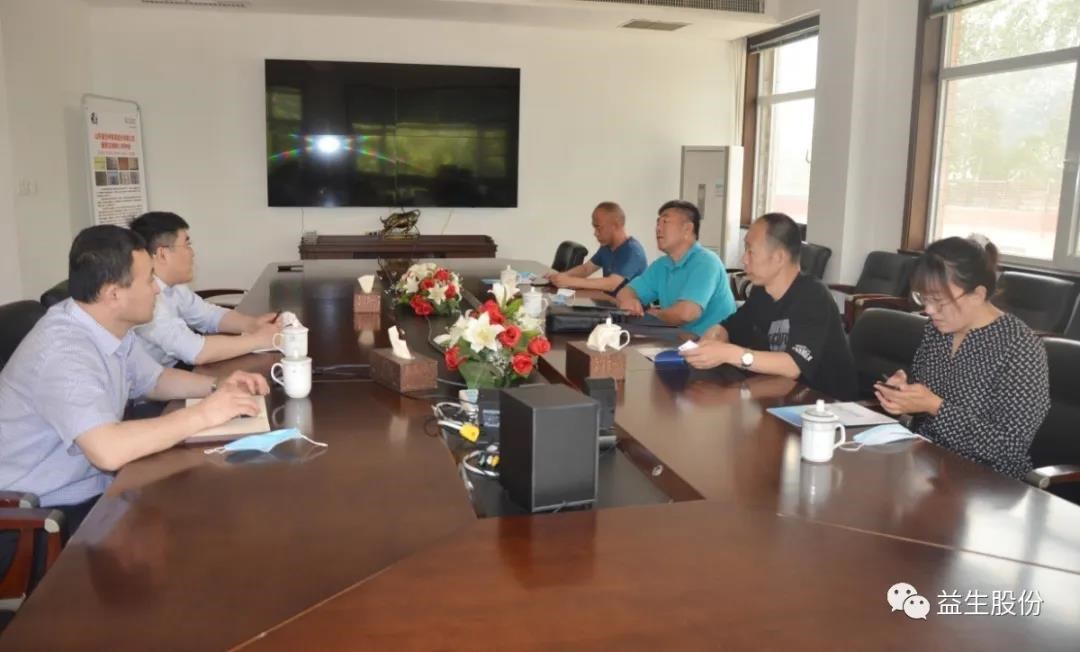 【调延卓乌兰察布市审批局、卧龙管委光临ks凯时官网股份调研