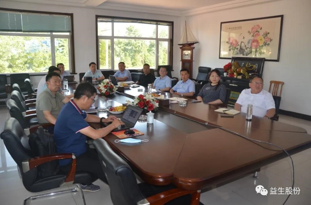 【互换】出产一线见细节 现场互换促合作——益客集团一行光临ks凯时官网股份