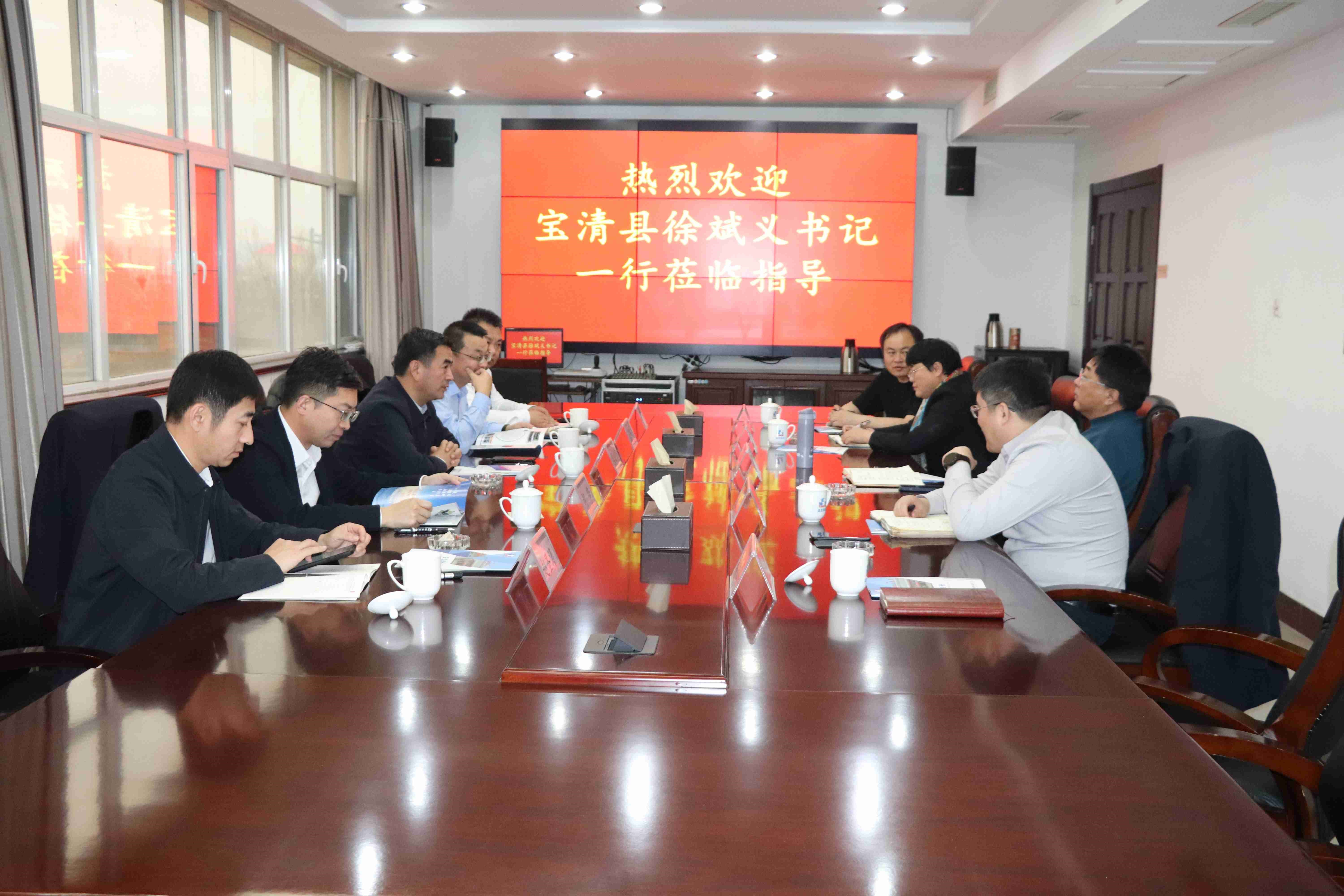 【互换】双鸭山市宝清县徐斌义书记一行光临ks凯时官网股份调查互换