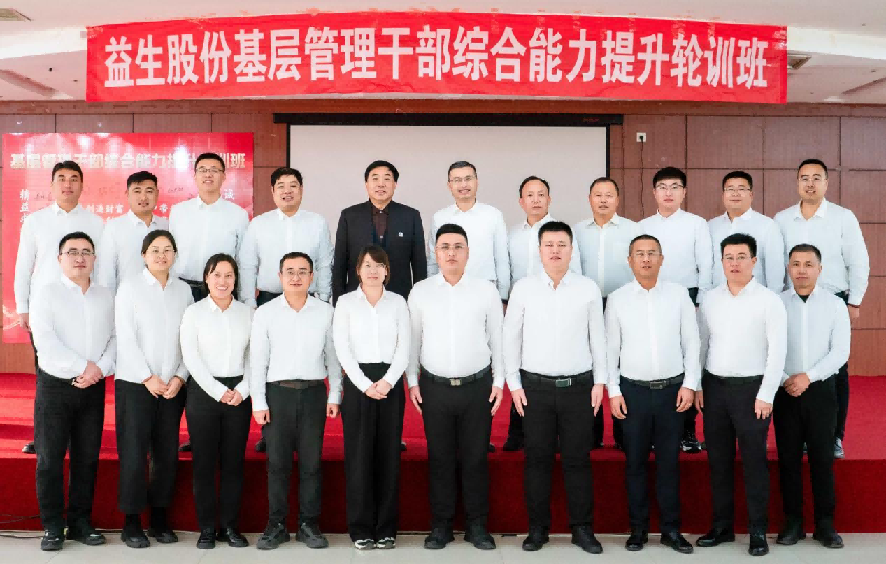 【培训】融合实战，，，，，，，，赋能提升